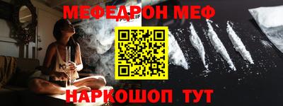 скорость Пугачёв