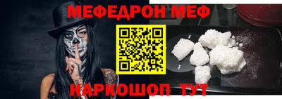 хмурый Пушкино