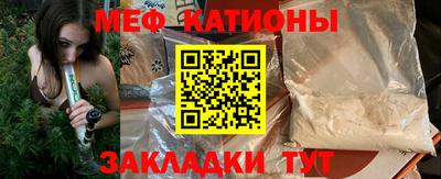 скорость Пугачёв