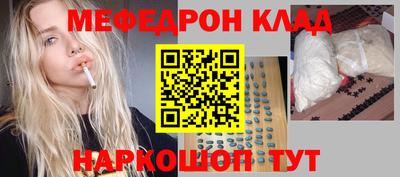 скорость Пугачёв