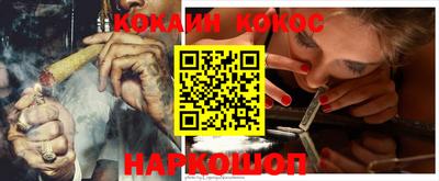 скорость Пугачёв