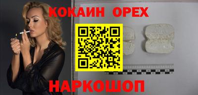хмурый Пушкино