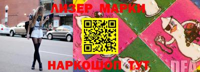 скорость Пугачёв