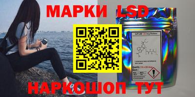 скорость Пугачёв