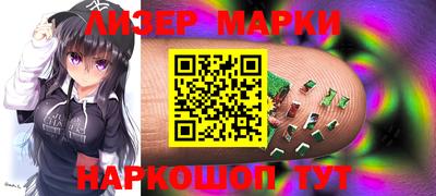 мяу мяу мука Пыть-Ях