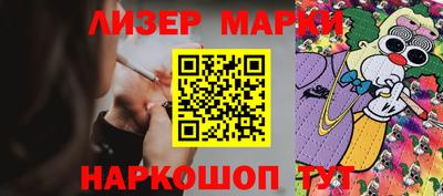 хмурый Пушкино