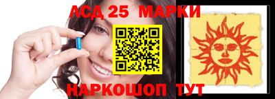 скорость Пугачёв