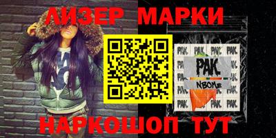 хмурый Пушкино