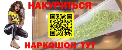 скорость Пугачёв