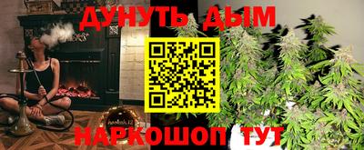 скорость Пугачёв