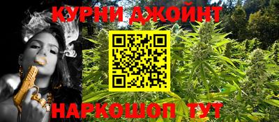 хмурый Пушкино