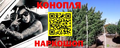 мяу мяу мука Пыть-Ях