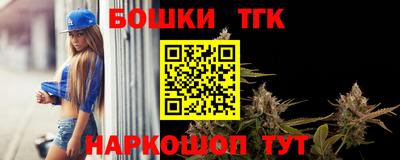 мяу мяу мука Пыть-Ях