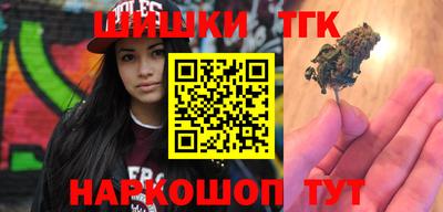 хмурый Пушкино