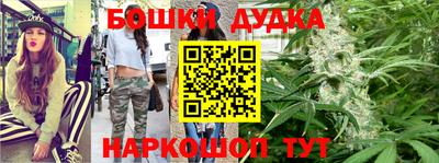 скорость Пугачёв