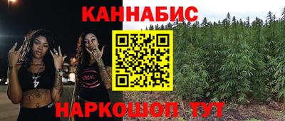 мяу мяу мука Пыть-Ях