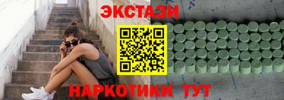 скорость Пугачёв