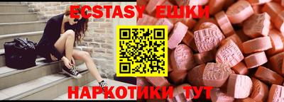 хмурый Пушкино