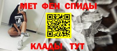 скорость Пугачёв