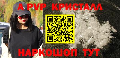 хмурый Пушкино