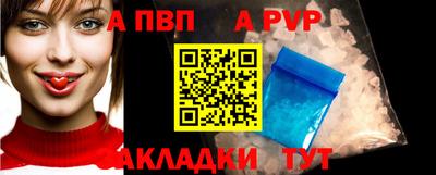 мяу мяу мука Пыть-Ях