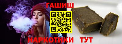 скорость Пугачёв