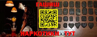 хмурый Пушкино