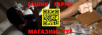 скорость Пугачёв