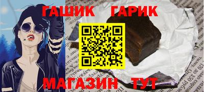 скорость Пугачёв