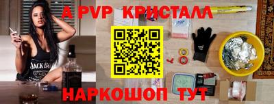 хмурый Пушкино