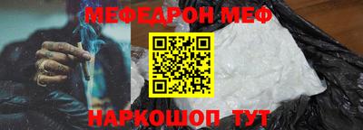 хмурый Пушкино