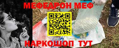 скорость Пугачёв